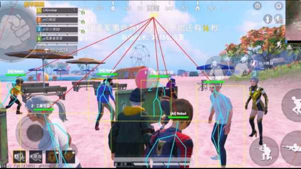 和平精英辅助【极目】